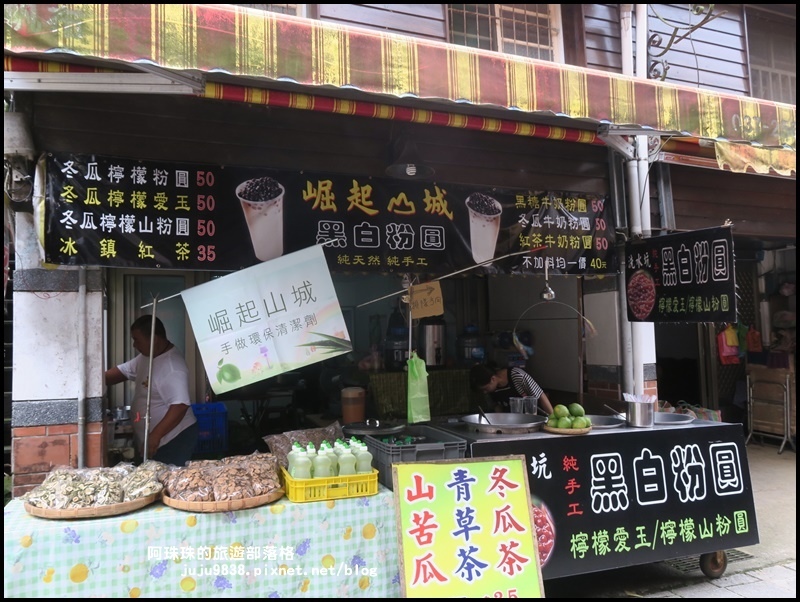 泰安輕旅行152.JPG