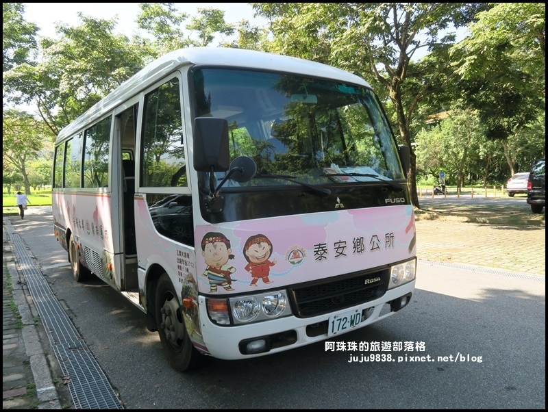泰安輕旅行28.JPG