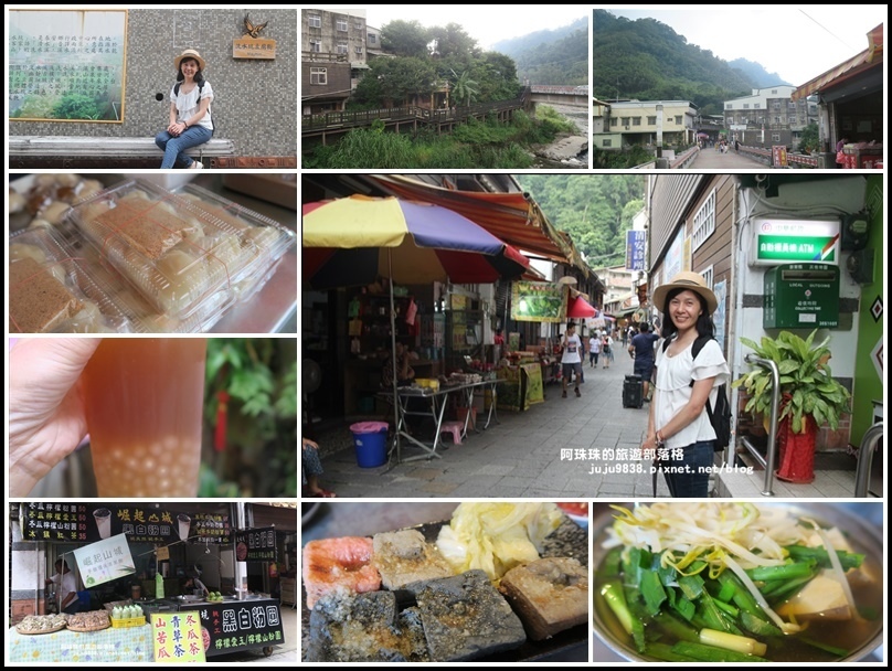 泰安輕旅行168.jpg