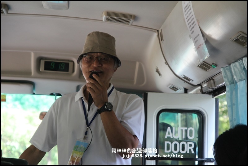 泰安輕旅行6.JPG