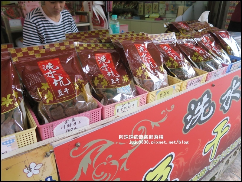 泰安輕旅行154.JPG