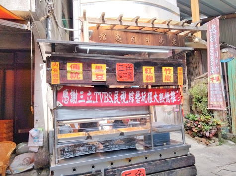 苗栗景點-洗水坑豆腐街-平日街上好冷清,熱鬧不見了