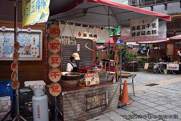 清安豆腐街 (5).JPG