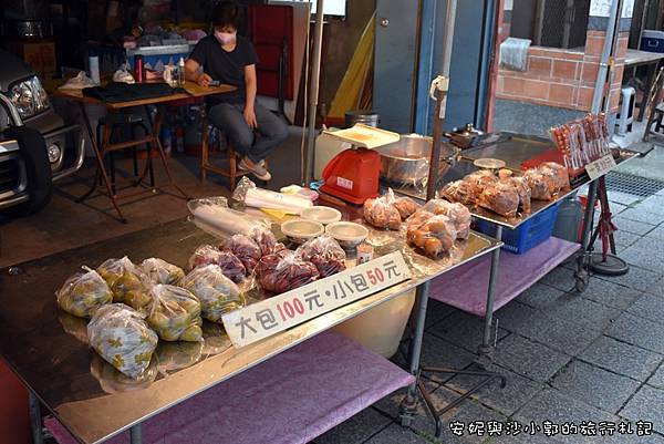 清安豆腐街 (11).JPG