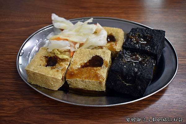 清安豆腐街 (26).JPG