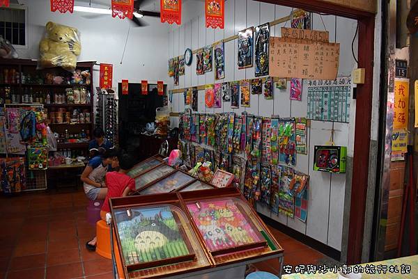 清安豆腐街 (29).JPG