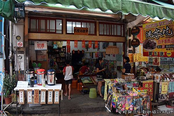 清安豆腐街 (36).JPG