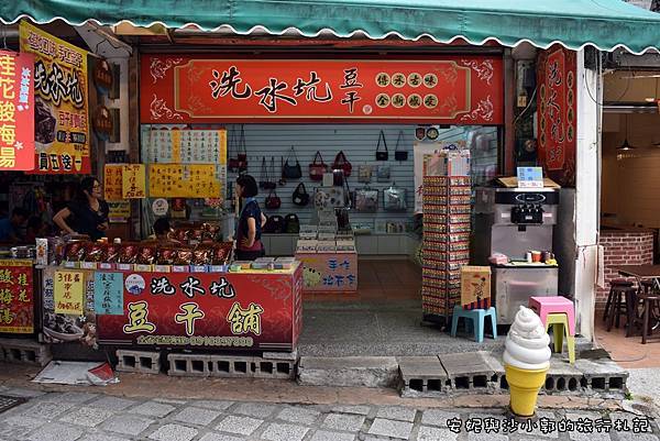 清安豆腐街 (34).JPG