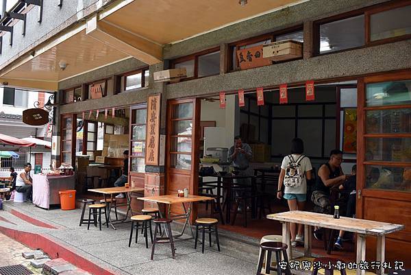 清安豆腐街 (31).JPG