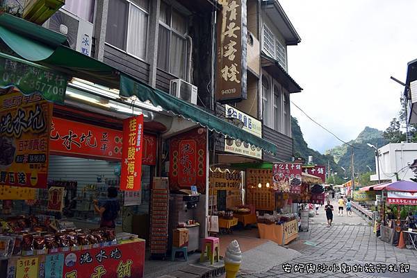 清安豆腐街 (35).JPG