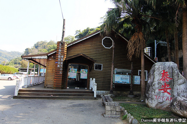 『苗栗泰安溫泉泡湯推薦』虎山溫泉會館(湯之島)★走過吊橋來去湯之島泡溫泉吃鱘龍魚火鍋順遊清安豆腐街(清水老街)