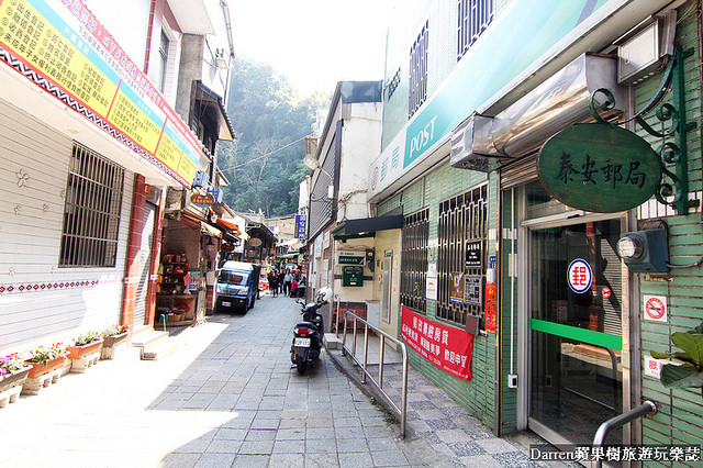 『苗栗泰安溫泉泡湯推薦』虎山溫泉會館(湯之島)★走過吊橋來去湯之島泡溫泉吃鱘龍魚火鍋順遊清安豆腐街(清水老街)
