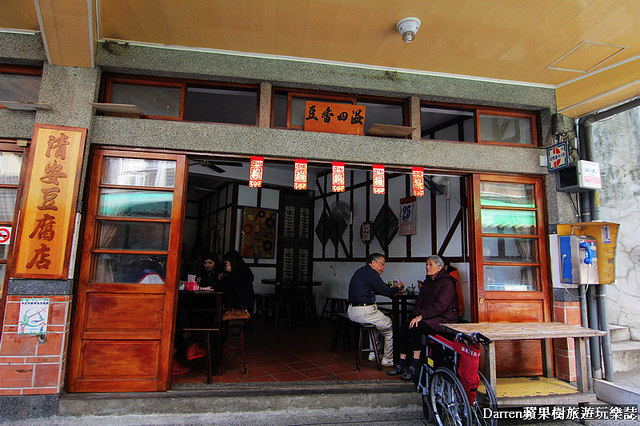 『苗栗泰安溫泉泡湯推薦』虎山溫泉會館(湯之島)★走過吊橋來去湯之島泡溫泉吃鱘龍魚火鍋順遊清安豆腐街(清水老街)