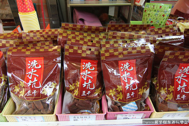 『苗栗泰安溫泉泡湯推薦』虎山溫泉會館(湯之島)★走過吊橋來去湯之島泡溫泉吃鱘龍魚火鍋順遊清安豆腐街(清水老街)