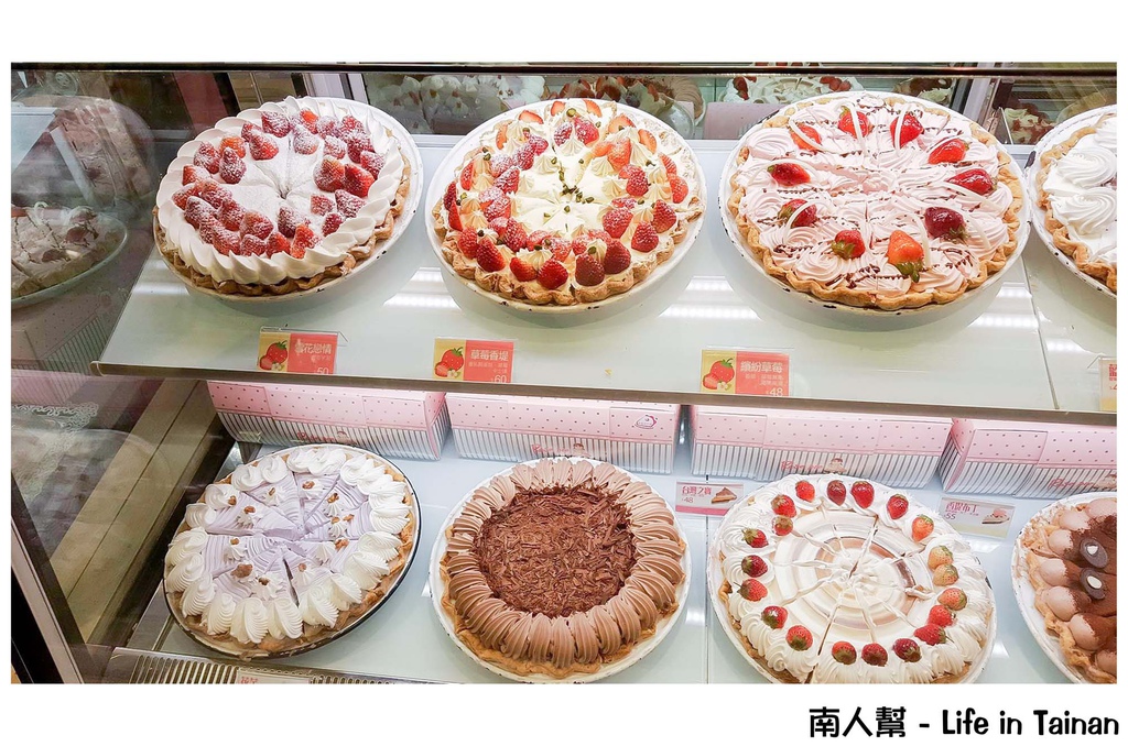 薔薇派台南新光快閃甜點鋪