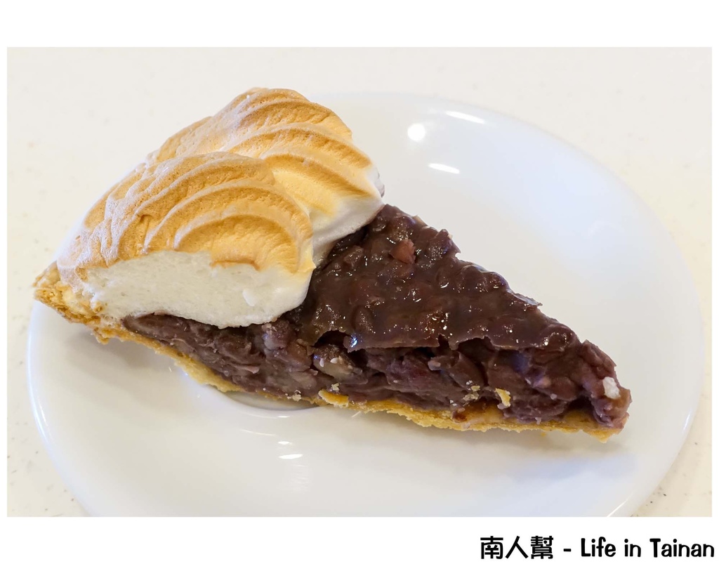 薔薇派台南新光快閃甜點鋪