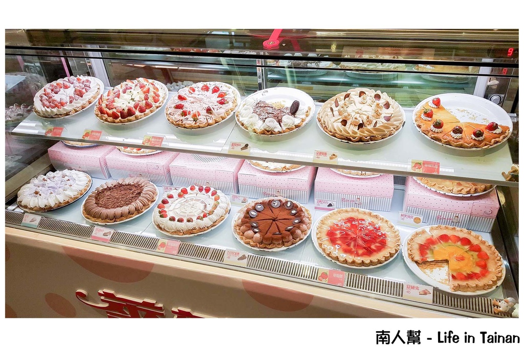 薔薇派台南新光快閃甜點鋪