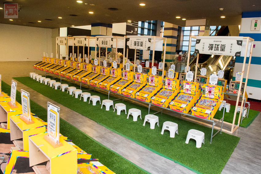 【台南活動】吹冷氣打彈珠｜新天地八樓快閃活動｜來新光西門店回憶小時候的彈珠檯｜加入會員送彈珠｜大人小孩都著迷還可換禮物~怪玩娛樂市場(彈珠堂) - 南人幫