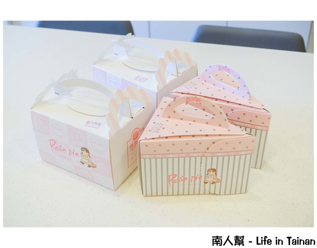 薔薇派台南新光快閃甜點鋪