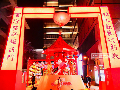 【2018台南花燈】新光三越小西門十犬十美綵燈節,過年花燈搶先開跑