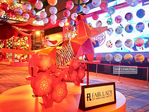 【2018台南花燈】新光三越小西門十犬十美綵燈節,過年花燈搶先開跑