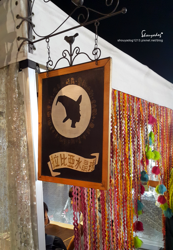 台南武聖夜市:【觀光景點】人多多 好逛好買好吃的武聖夜市