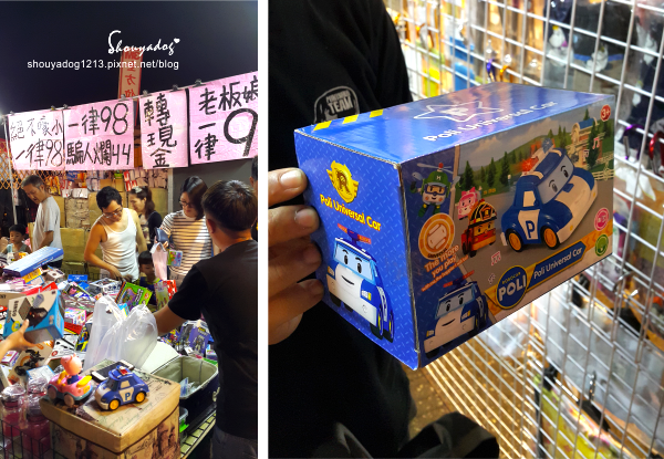 台南武聖夜市:【觀光景點】人多多 好逛好買好吃的武聖夜市