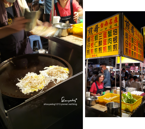 台南武聖夜市:【觀光景點】人多多 好逛好買好吃的武聖夜市