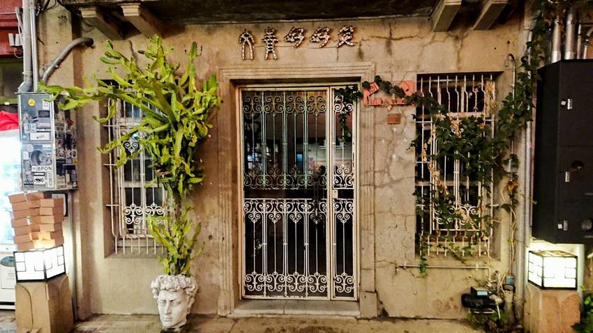 喜歡一個人的台南