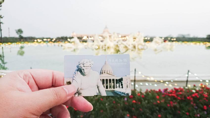 喜歡一個人的台南