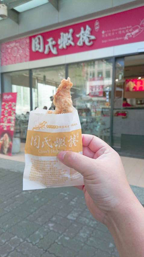 喜歡一個人的台南