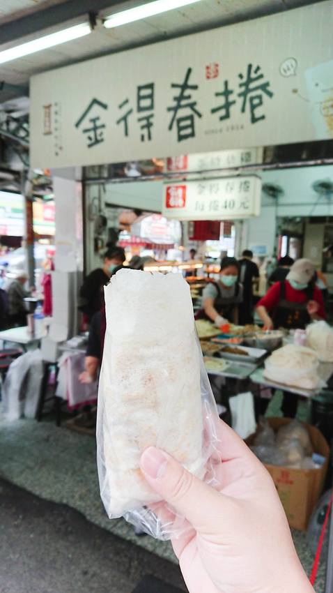 喜歡一個人的台南