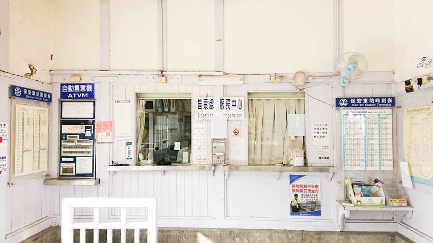 喜歡一個人的台南