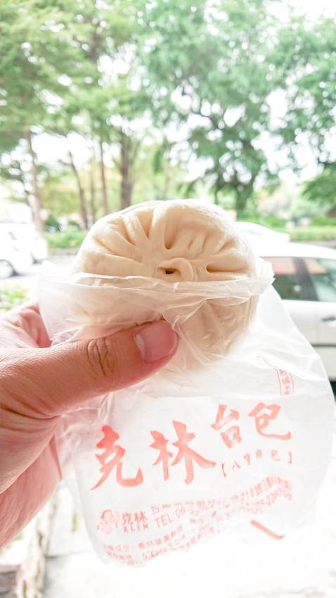 喜歡一個人的台南