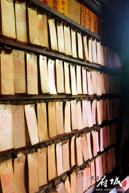 食遊府城:水仙宮