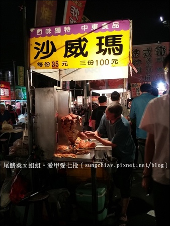 20140415-07.jpg