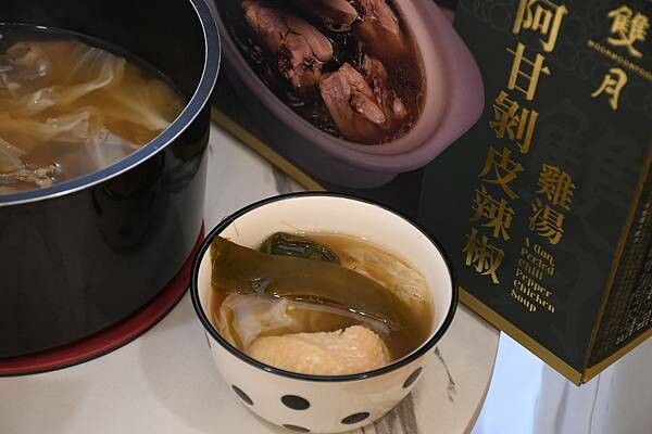 台南市北區在家吃米其林必比登美食好方便~好市多開箱【雙月阿甘剝皮辣椒雞湯】家中必囤好滋味！同場加映【愛恨椒芝麵