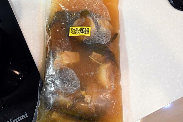 台南市北區在家吃米其林必比登美食好方便~好市多開箱【雙月阿甘剝皮辣椒雞湯】家中必囤好滋味！同場加映【愛恨椒芝麵