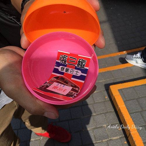 【台南】後火車站遠百廣場新景點，超大巨型巴士扭蛋機帶你秒飛倫敦玩街拍