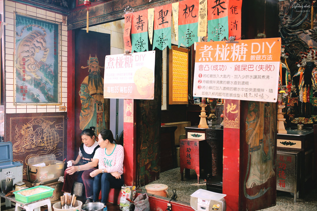 那短暫的南台灣輕旅行 那短暫的南台灣輕旅行