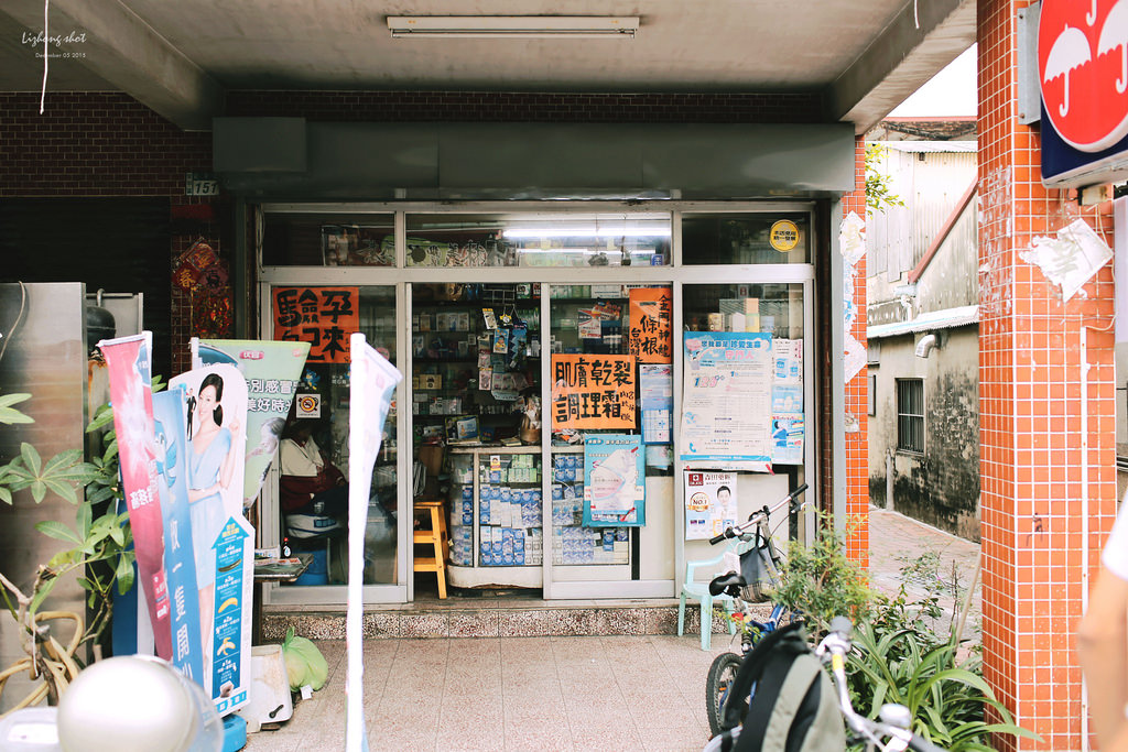 那短暫的南台灣輕旅行 那短暫的南台灣輕旅行