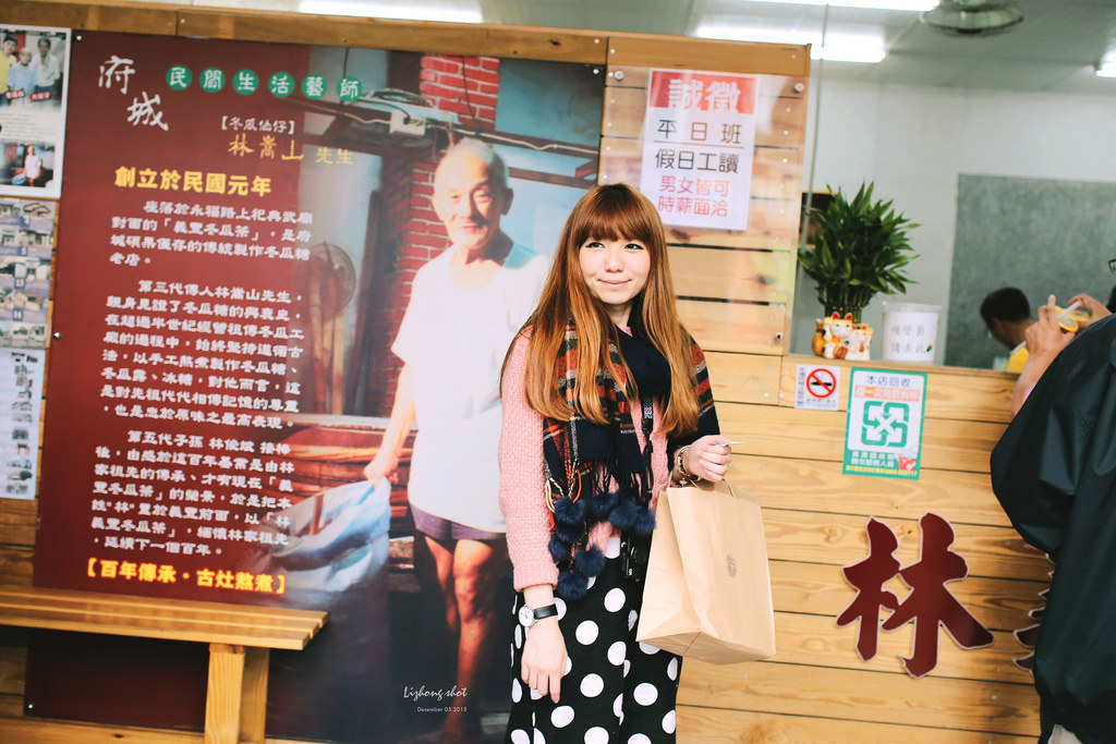 那短暫的南台灣輕旅行 那短暫的南台灣輕旅行