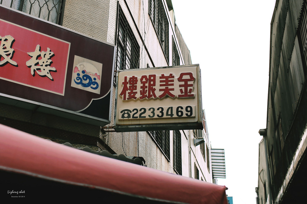 那短暫的南台灣輕旅行 那短暫的南台灣輕旅行