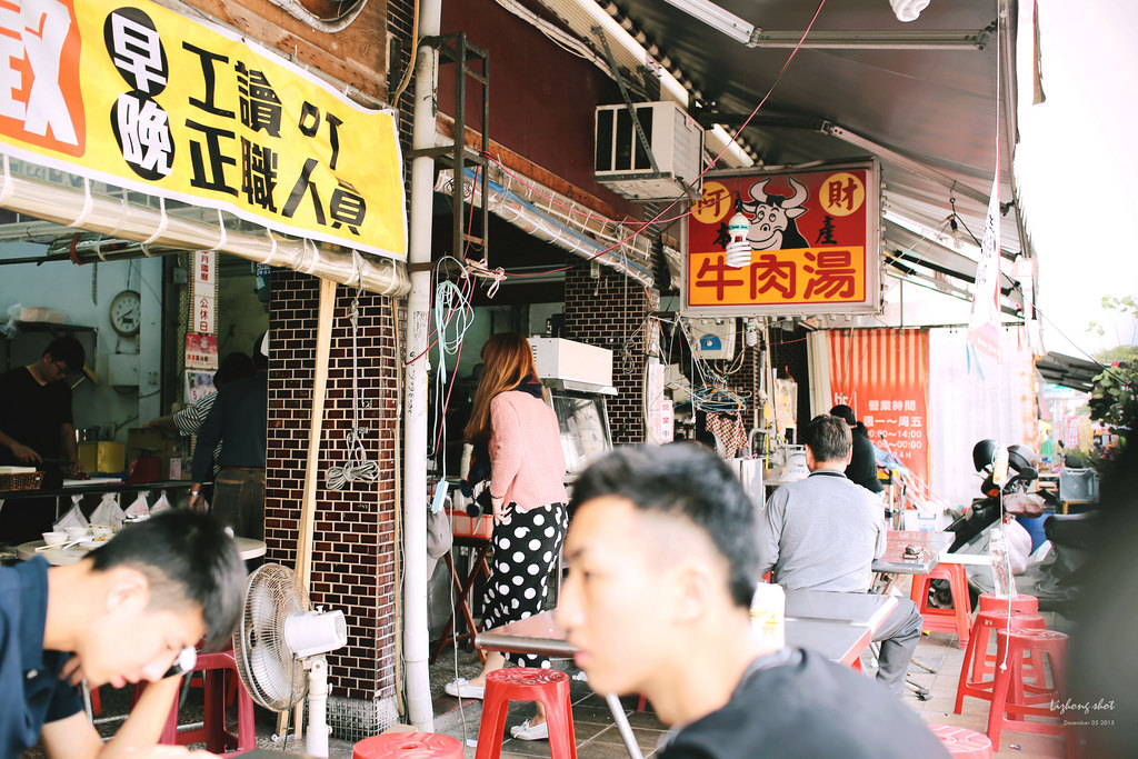 那短暫的南台灣輕旅行 那短暫的南台灣輕旅行