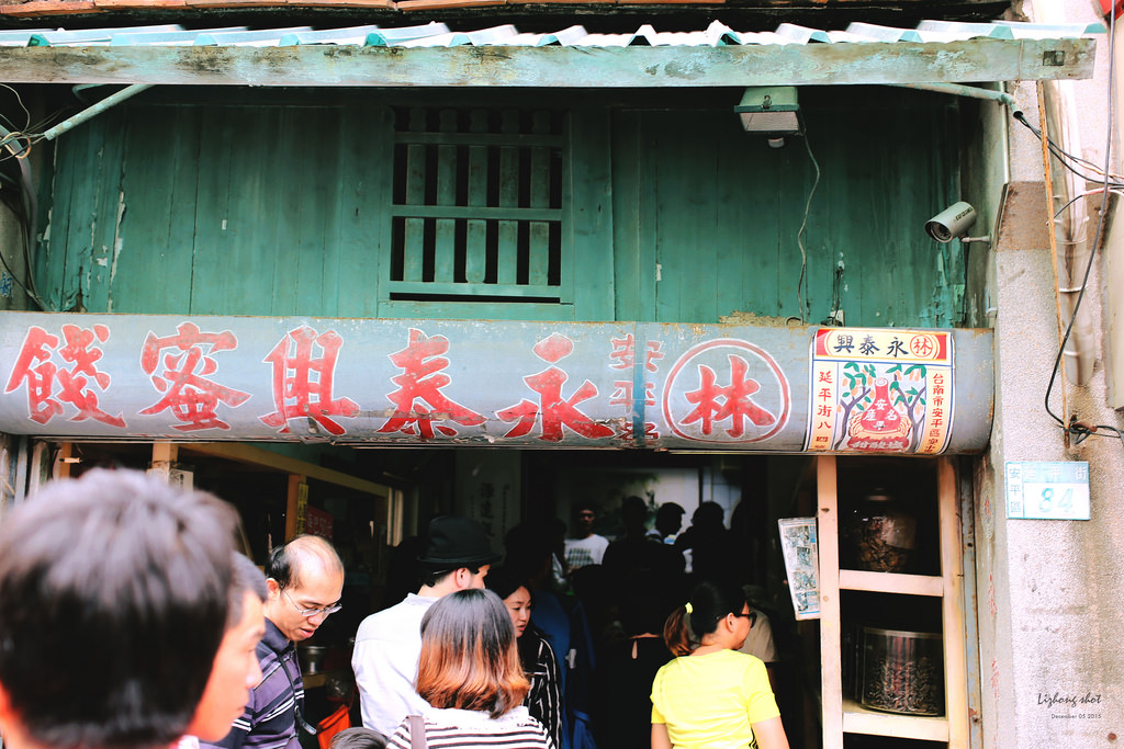 那短暫的南台灣輕旅行 那短暫的南台灣輕旅行