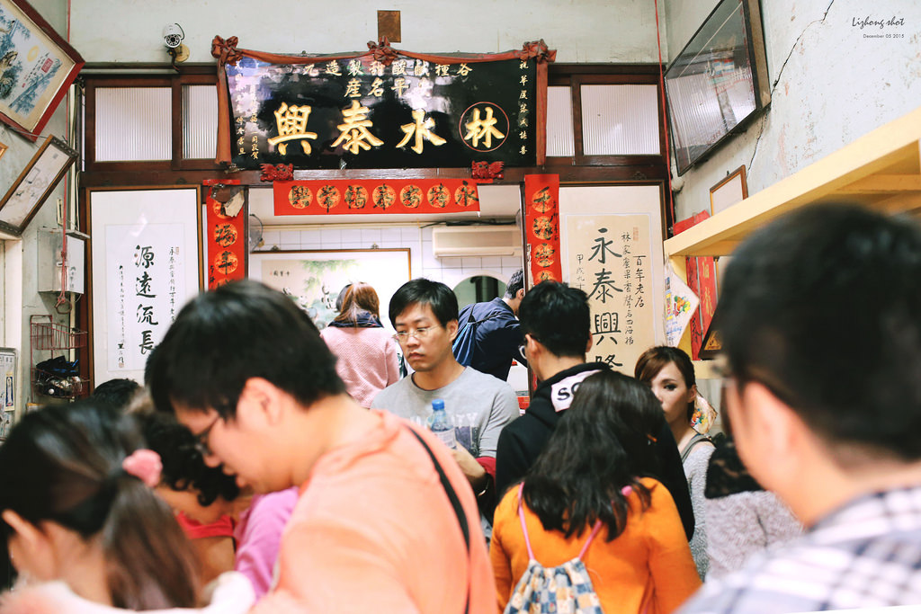 那短暫的南台灣輕旅行 那短暫的南台灣輕旅行