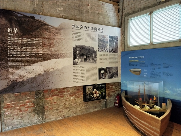 安平蚵灰窯文化館:【台南安平景點】蚵灰窯文化館~紅磚綠牆的童話風格,燒蚵灰傳統產業,LOVE愛情藝術裝置