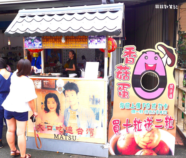 特搜西拉雅關子嶺魅力景點!深度漫遊之旅10選