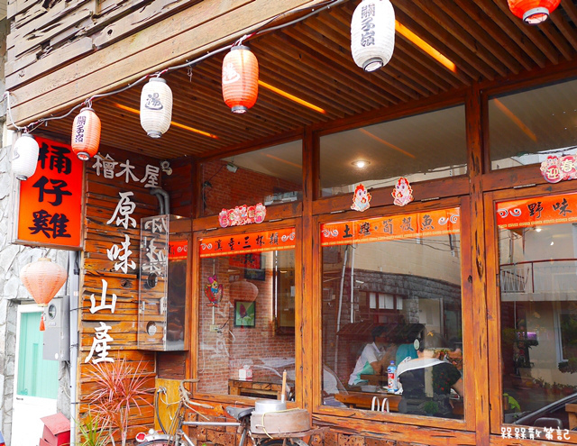 特搜西拉雅關子嶺魅力景點!深度漫遊之旅10選