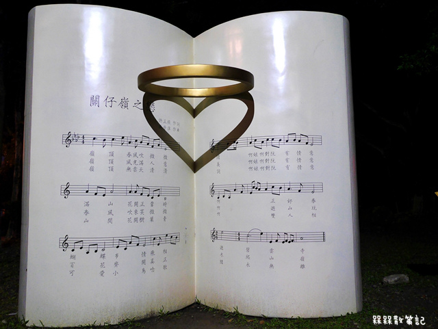 特搜西拉雅關子嶺魅力景點!深度漫遊之旅10選